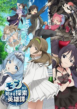 久久精品亚洲日本波多野结衣