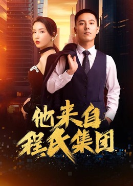 免费A级毛片无码无遮挡