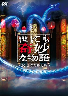 欧美午夜在线视屏