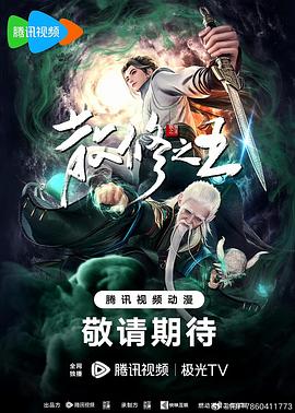 GOGO亚洲大胆私拍图片