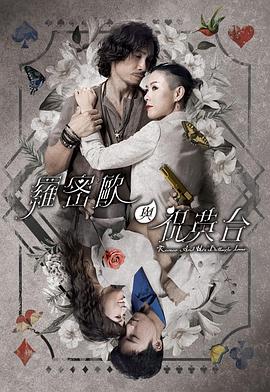 网红老熟女丝袜高跟视频