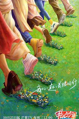亚洲欧洲视频伦小说