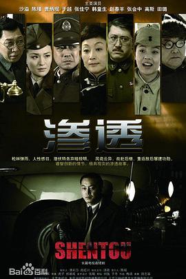 国产精品香蕉自产拍在线观看