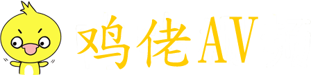 孕妇体操,小雪嗯快啊高潮了喷水了,欧洲女人高潮xxxxrmmm,妈妈的职业完整观看免费,国产 免费 自拍网站,被男朋友玩得最爽的一次,丁香花免费高清完整电影 ,美女+啪啪+在线视频,少妇人妻无套进入69vabad